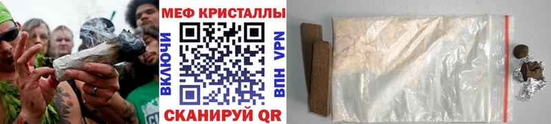 Магазины продажи наркотиков Кинешма Марихуана АМФ ГАШИШ МЕФ СОЛЬ