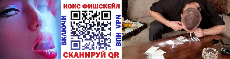 блэк спрут рабочий сайт  Кинешма  КОКАИН Перу 