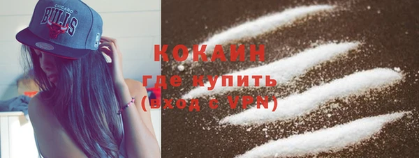 jwh Богородицк