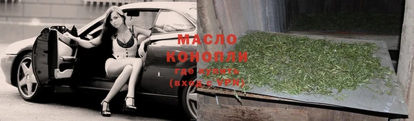 MDMA Premium VHQ Богданович
