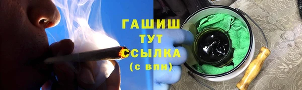 jwh Богородицк