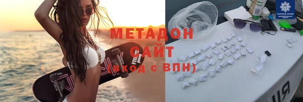 jwh Богородицк