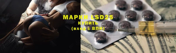 MDMA Premium VHQ Богданович