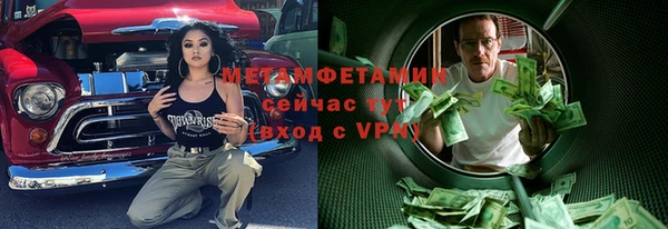 jwh Богородицк