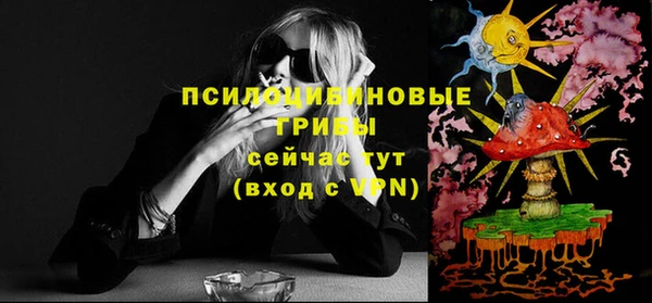 MDMA Premium VHQ Богданович
