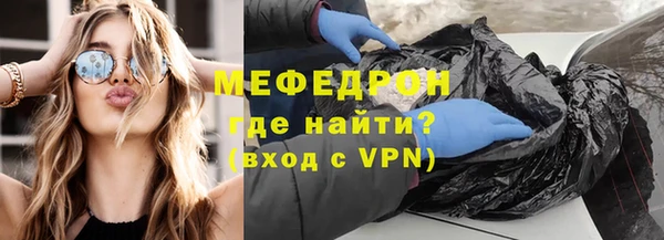 jwh Богородицк