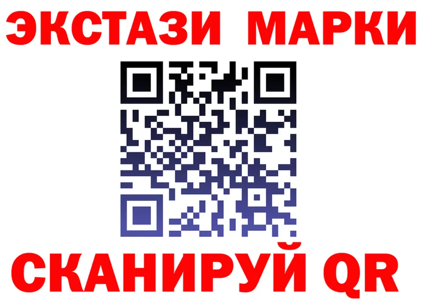 Амфетамин 98% ТОР это blacksprut Кинешма