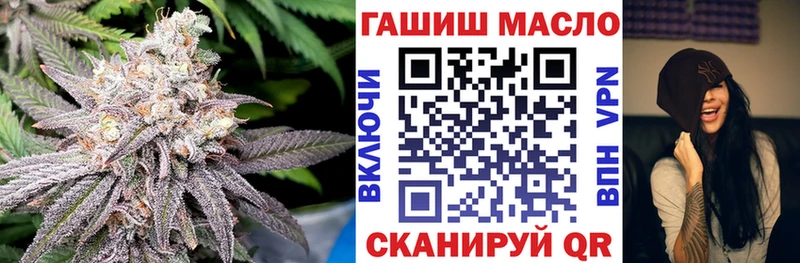 это наркотические препараты  Кинешма  ТГК концентрат 